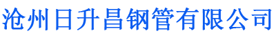 大庆螺旋地桩厂家